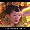 澳门开奖现场结果开奖记录今天
