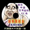 港澳宝典app下载苹果版本官网